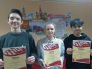 Подведены итоги первенства училища по шашкам 0
