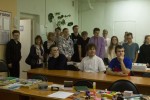День открытых дверей "Безграничные возможности" 29