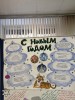 &laquo;Новогодний марафон&raquo; 2