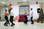 Новогодний праздник и зажигательная дискотека 1