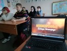 &laquo;Разговоры о важном&raquo; 3