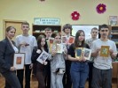 В мир искусства по Пушкинской карте 7