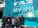 Экскурсия в музей истории &laquo;ГАЗ&raquo; 7