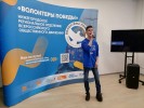 Студенты-волонтеры стали участниками открытия нового волонтёрского центра 1