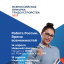 Внимание! Полезная информация!
