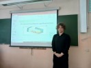 Сегодня особенный день! 4