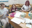 МЫ ВМЕСТЕ! 2