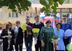 Поздравляем всех с Днем Знаний! 2