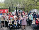 Бессмертный полк 6