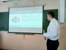 Сегодня особенный день! 1