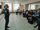1 марта - Всемирный день гражданской обороны. 1