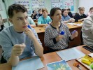 На мастер-класс по Пушкинской карте! 3