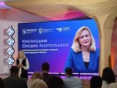 ЛИДЕРЫ БЕЗГРАНИЧНЫХ ВОЗМОЖНОСТЕЙ 4