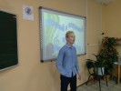 Презентация реализуемых в училище объединений дополнительного образования 5