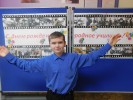С днём рождения, родное училище! 3