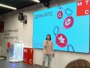 23 октября студенты училища стали гостями мероприятия &laquo;День МТС&raquo; 1
