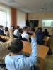 Презентация реализуемых в училище объединений дополнительного образования 2