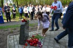 Акция &laquo;Бессмертный полк&raquo; 6