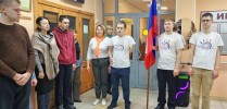 &laquo;Разговоры о важном&raquo; 5