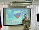 Молодежный инклюзивный патриотический форум &laquo;Я люблю тебя, Россия!" 9