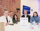 Всероссийский инклюзивный форум &laquo;Другой взгляд&raquo; 3