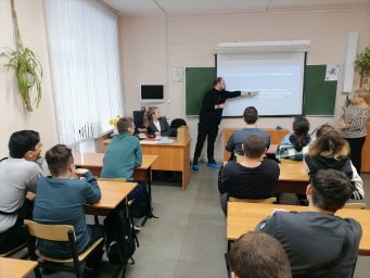 17 декабря состоялась встреча студентов училища со специалистами АО "Гринатом".