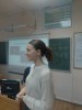 История успеха 2