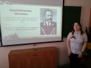 Конкурс студенческих проектов "Летопись Победы" 9