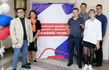 Советник директора! 0