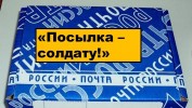 Уважаемые нижегородцы!!! 0