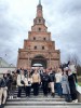 "Больше, чем путешествие" 1