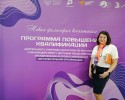 &laquo;Орленок&raquo; открыл свои двери для 300 советников директоров по воспитанию 4