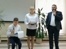 День знаний 2