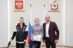 Проект &laquo;Человек с ограниченными возможностями здоровья &ndash; не ограничен&raquo; 4