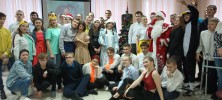 Новогодний праздник и зажигательная дискотека 9