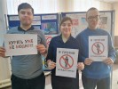 31 марта в Нижегородском училище-интернате прошла акция &laquo;Мы не курим и вам не советуем&raquo; 5