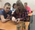 ОГОНЕК ДОБРОТЫ 3