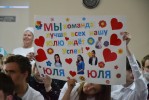 Студент года 2021 5
