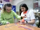 4 ноября - День народного единства! 5