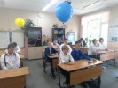 Поздравляем всех с Днем Знаний! 4