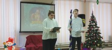 Новогодний праздник и зажигательная дискотека 7