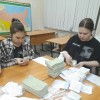 МЫ ВМЕСТЕ! 4