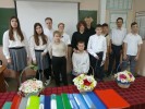 Сегодня особенный день! 5