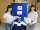 День памяти Александра Сергеевича Пушкина 0