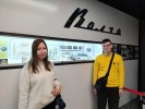 Экскурсия в музей истории &laquo;ГАЗ&raquo; 5