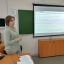 Семинар-практикум для педагогов