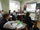 День знаний 5