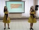И СНОВА МЫ ПРИНИМАЕМ ГОСТЕЙ! 9
