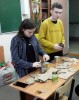 Мы вместе! 0