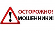 ВНИМАНИЕ! 0
